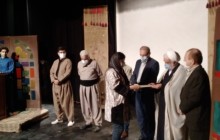 پایان نخستین جشنواره تئاتر مونودرام مهاباد