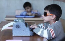 تحصیل ۲هزار و ۷۰۰  دانش آموز در مدارس استثنایی آذربایجان غربی