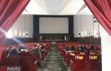سینمای ارومیه میزبان چهلمین جشنواره فیلم فجر
