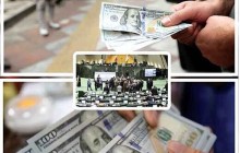 دیدگاه نمایندگان مردم استان در خصوص حذف ارز ترجیحی و تورم