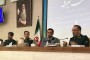 امنیت و توسعه پایدار اولویت سپاه در آذربایجان غربی