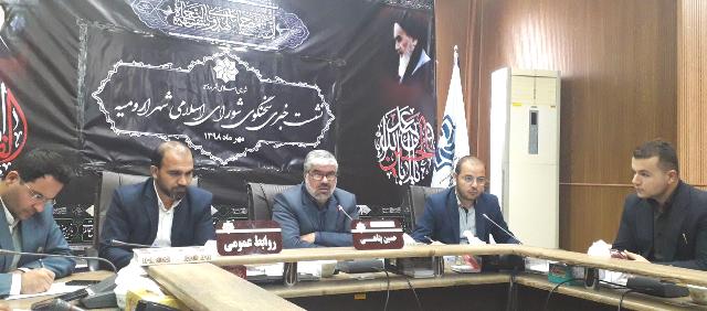 جزئیات نشست خبری سخنگوی شورای شهر ارومیه