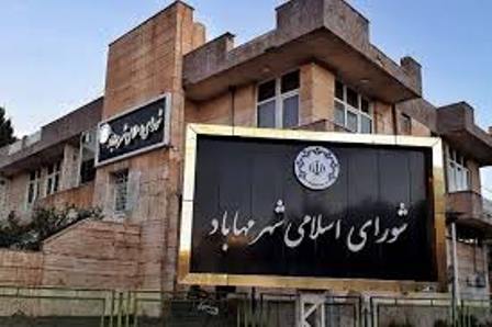 آخرین وضعیت پرونده فساد شورای شهر مهاباد از زبان دادستان