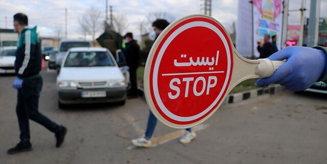 کاهش ۳۵ درصدی تردد در مبادی ورودی و خروجی آذربایجان غربی