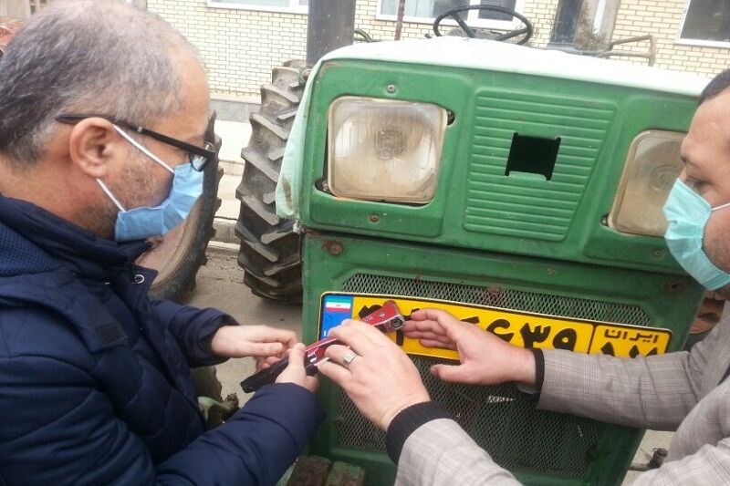 بوکان رتبه اول پلاک‌گذاری ماشین‌آلات کشاورزی در آذربایجان غربی