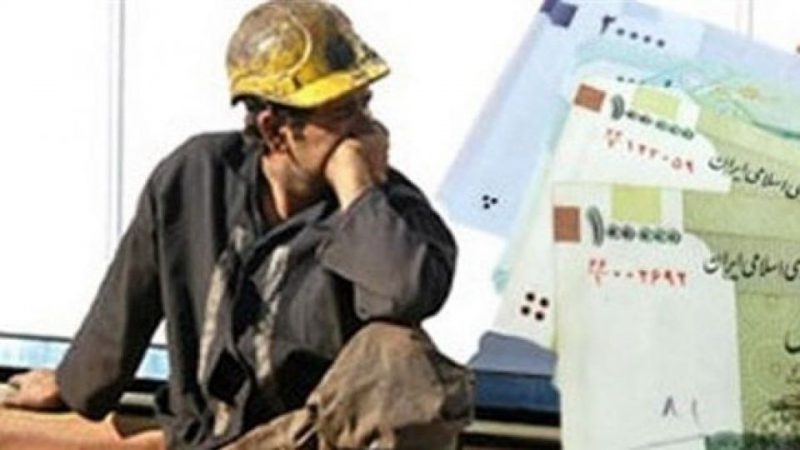 تقویت جایگاه « نیروی مولد کار» ضرورت جدی برای نجات اقتصاد ایران