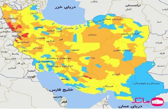 آذربایجان غربی دارای بیشترین شهرستان وضعیت قرمز کرونا در ایران