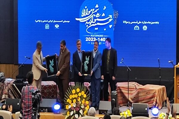 برترین های پنجمین جشنواره ملی شمس و مولانا در خوی