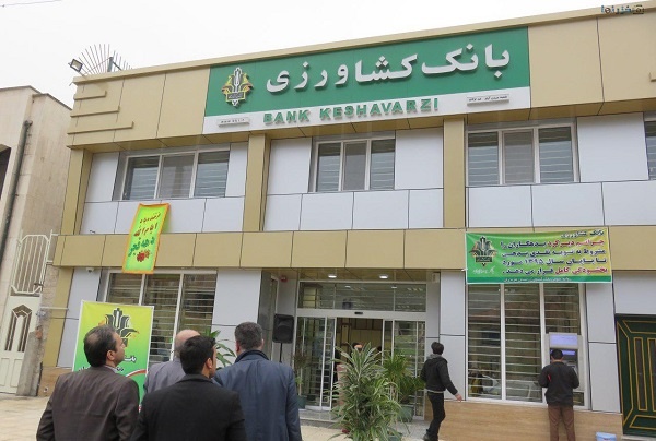 بانک کشاورزی آذربایجان غربی زیر زره بین بازرسان استانداری