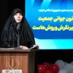 حمایت از خانواده و جوانی جمعیت با جدیت در استان دنبال می‌شود