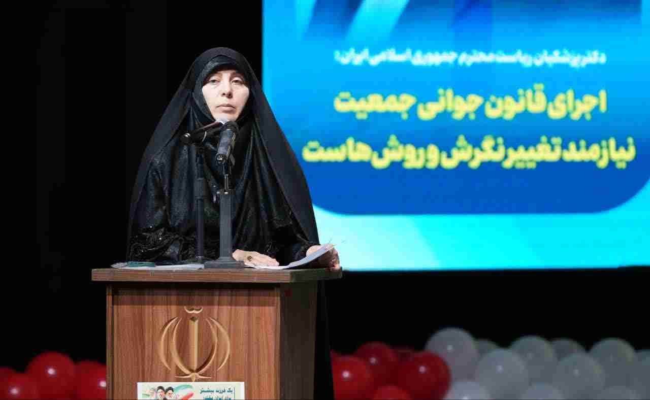حمایت از خانواده و جوانی جمعیت با جدیت در استان دنبال می‌شود