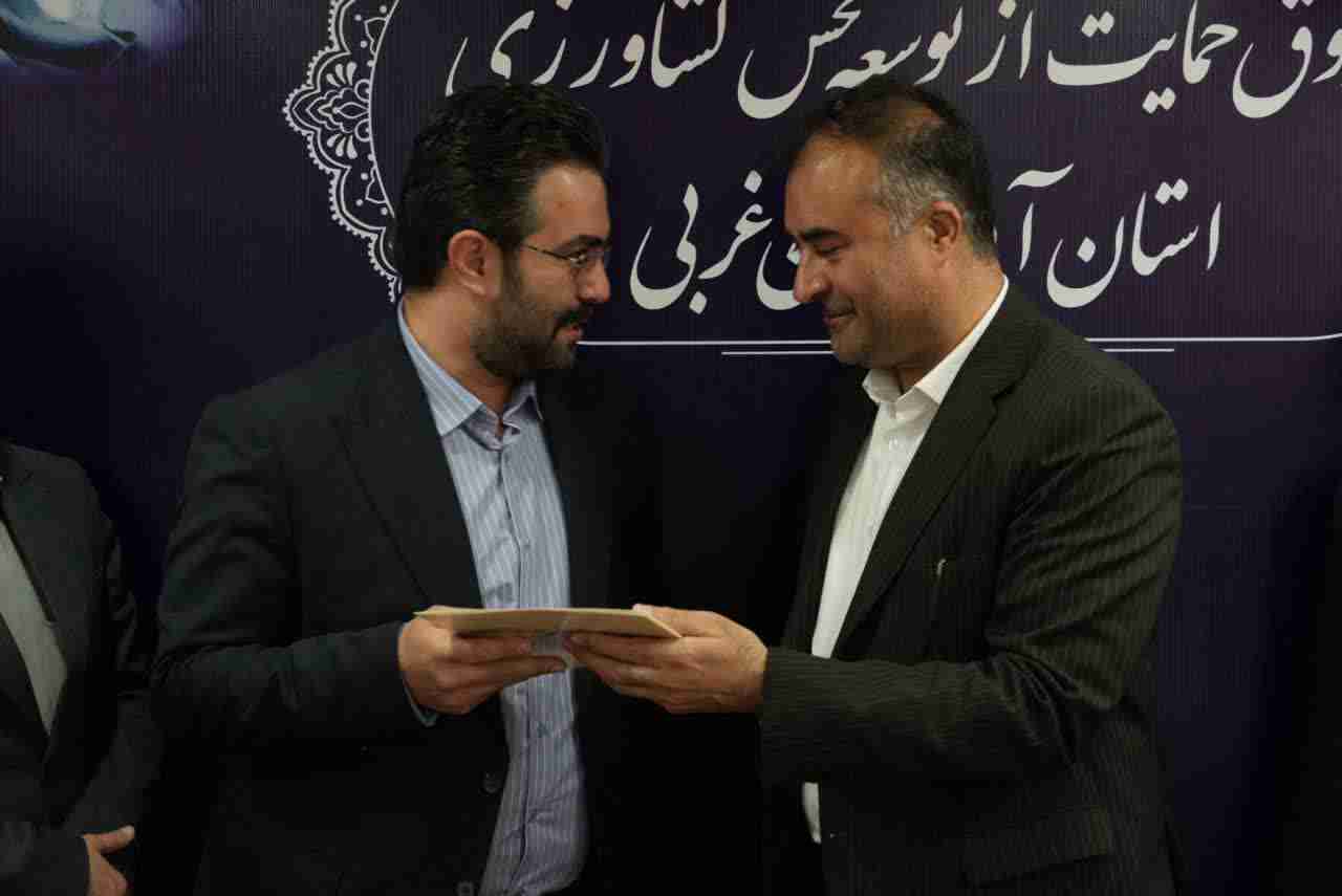 تأکید بر نقش محوری صندوق در تقویت زنجیره ارزش کشاورزی